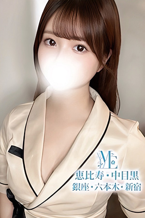 銀座プラチナのピックアップセラピスト－鹿目みいな